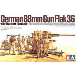 Tamiya  1/35    German 88mm...